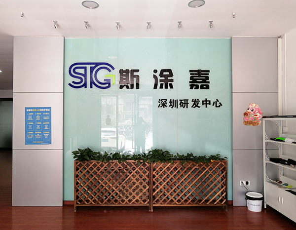 微信圖片_20200323111746.jpg
